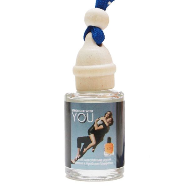 Emporio Armani Stronger With You For Men car fragrance 10 ml